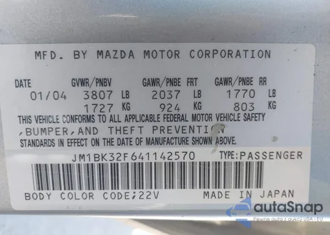 2004 Mazda Mazda3 I из США, поврежденный, VIN JM1BK32F641142570